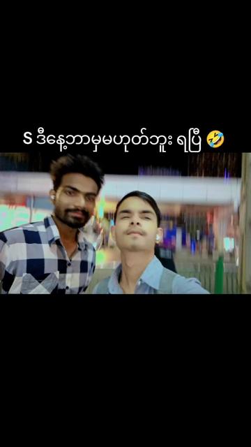 @ð¹ðSunilkumarð²ð²
