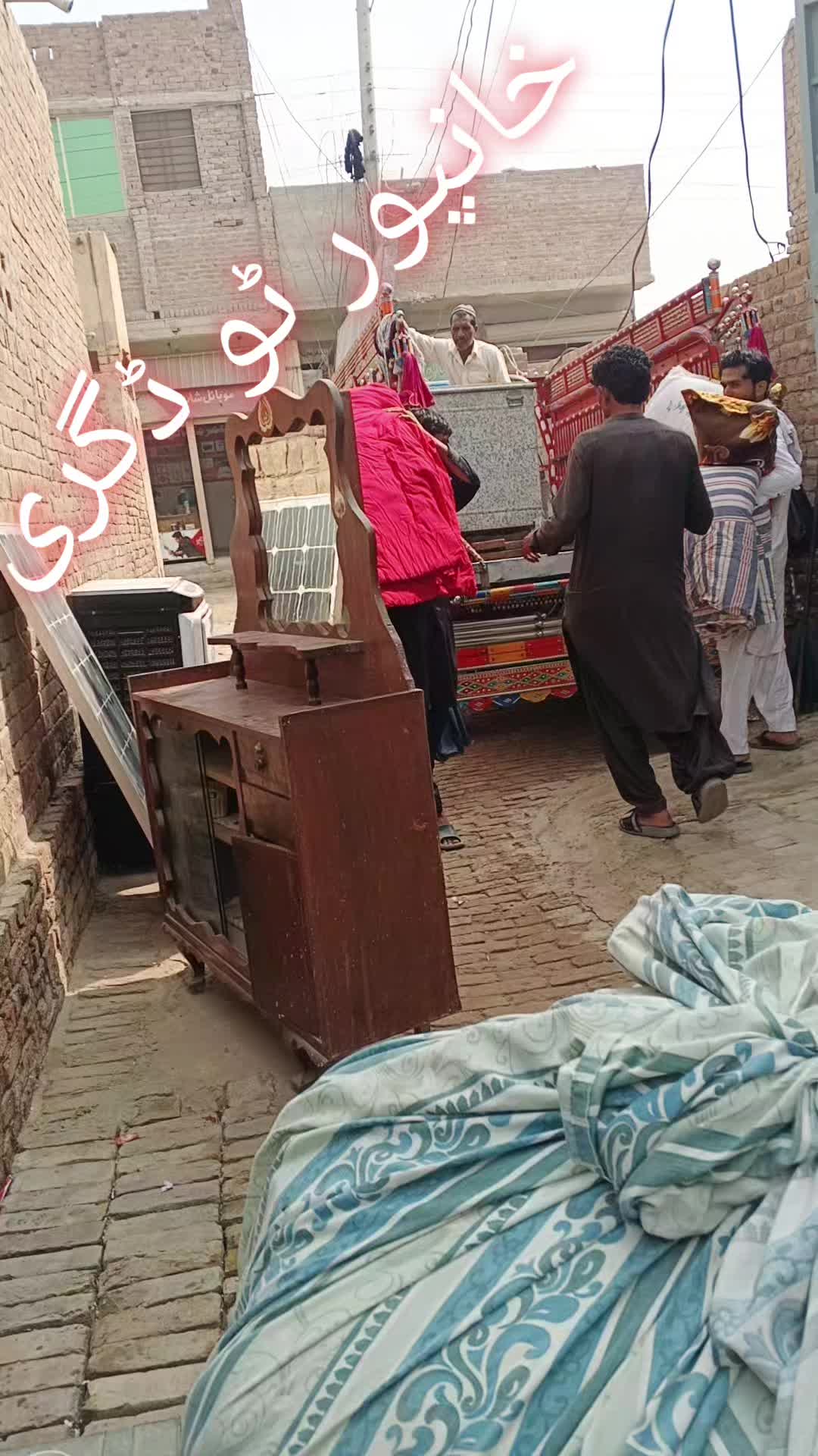 @ZAHID RAJPUT