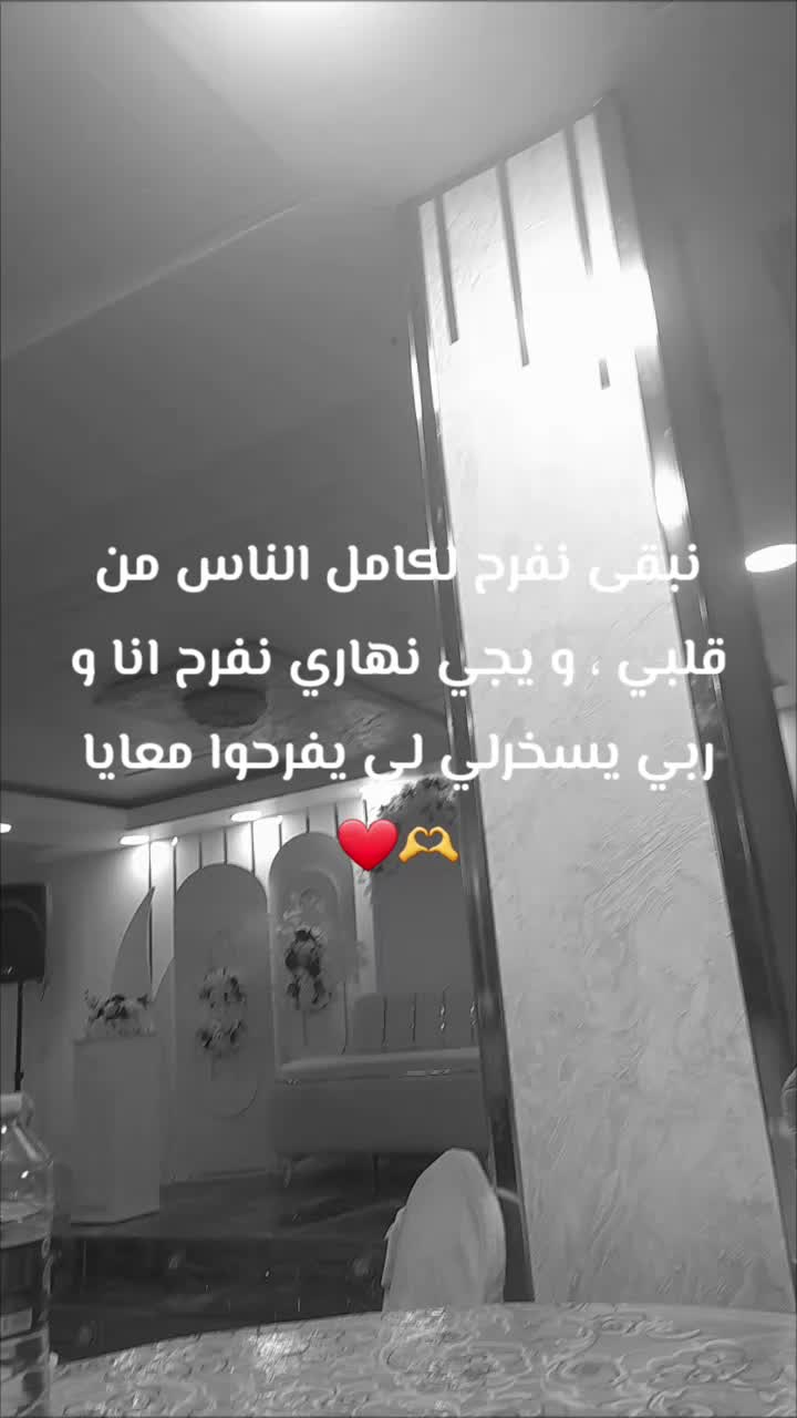 @Chaima Accessoires 📿