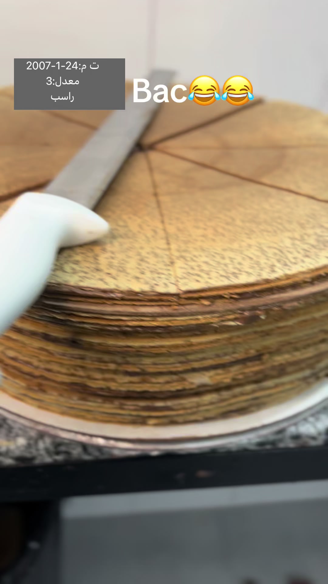 @charaf crêpe🥞🥇