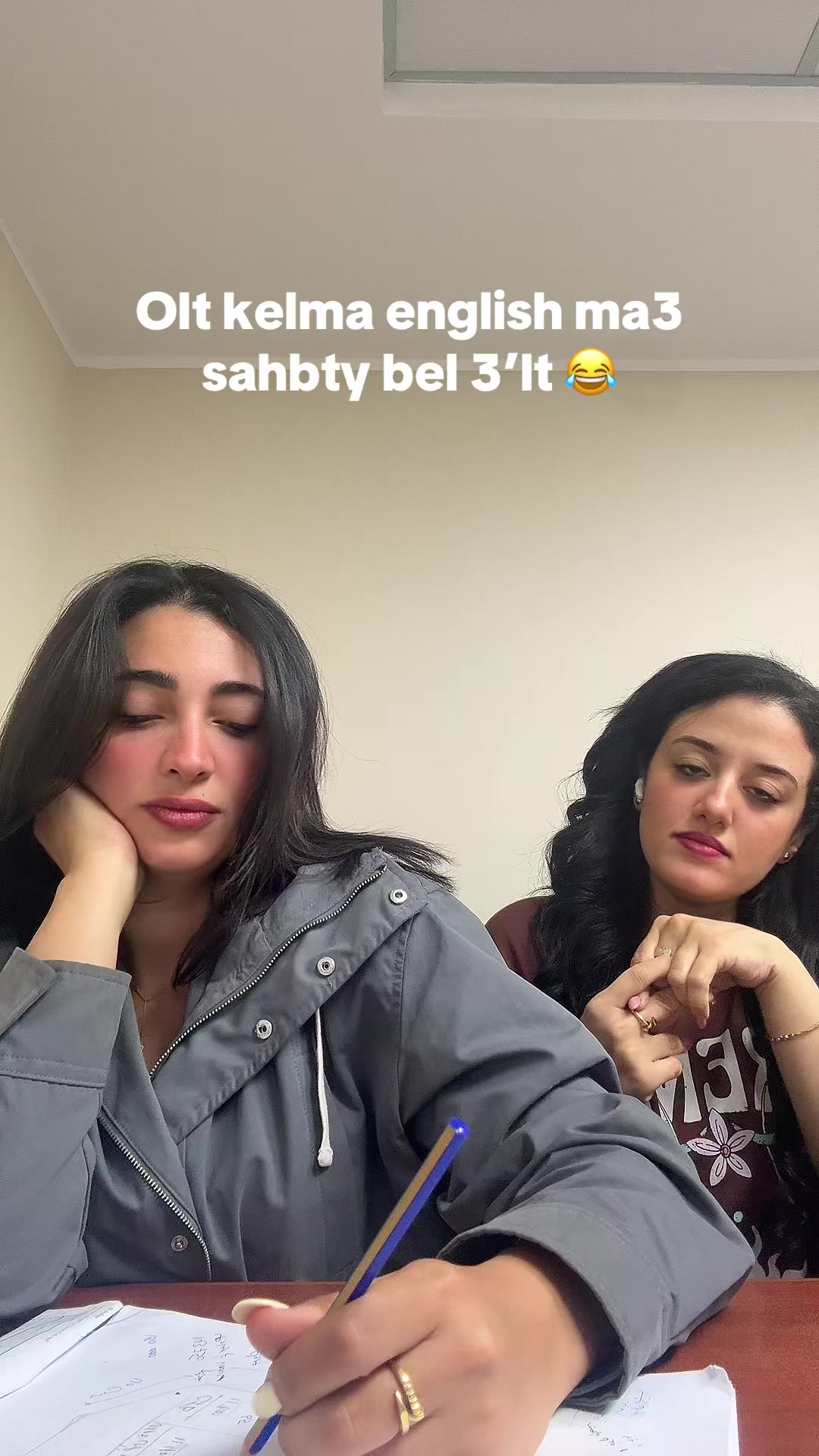 @Angela Emad