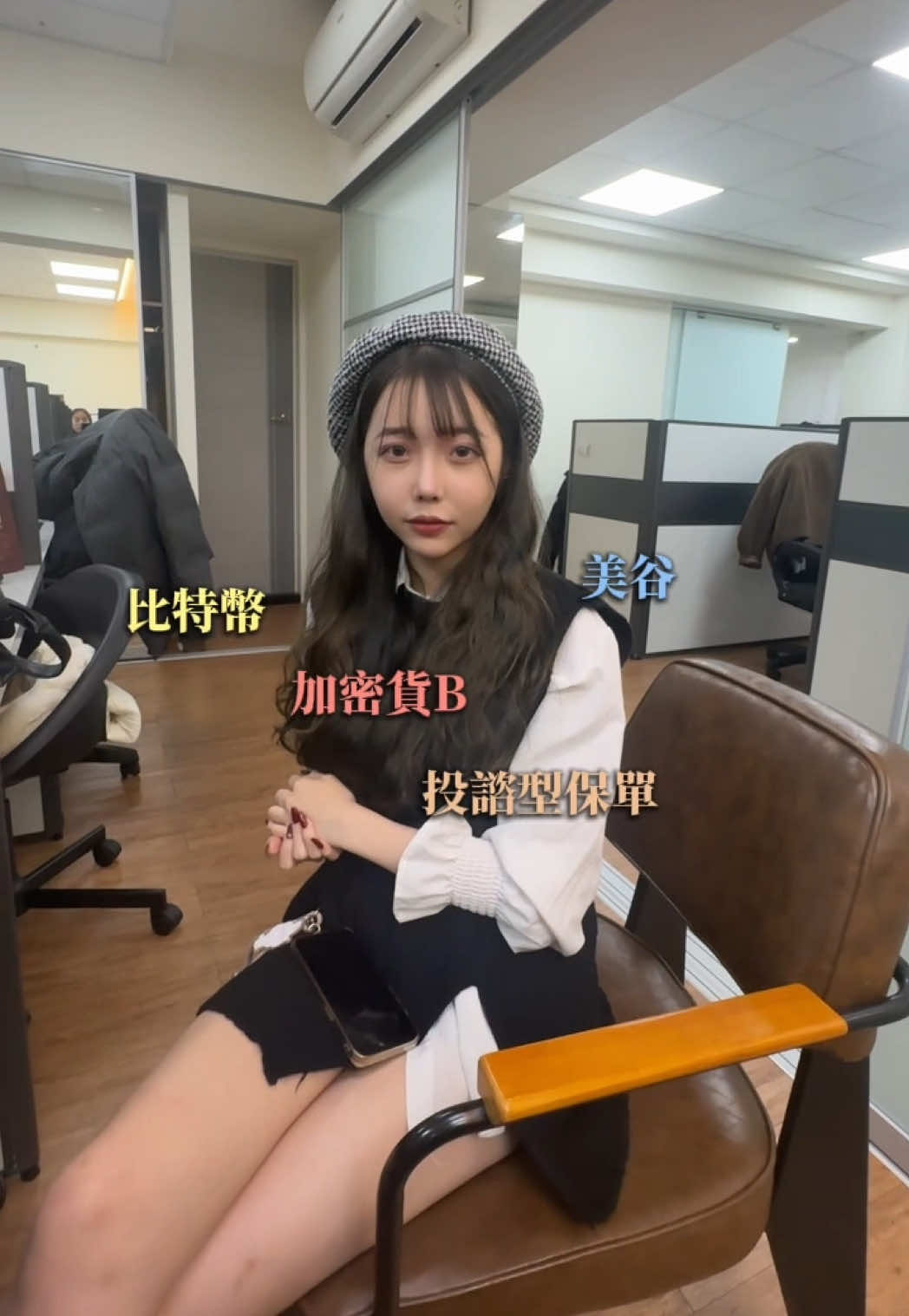 @知識型女郎♡蕭筠靜