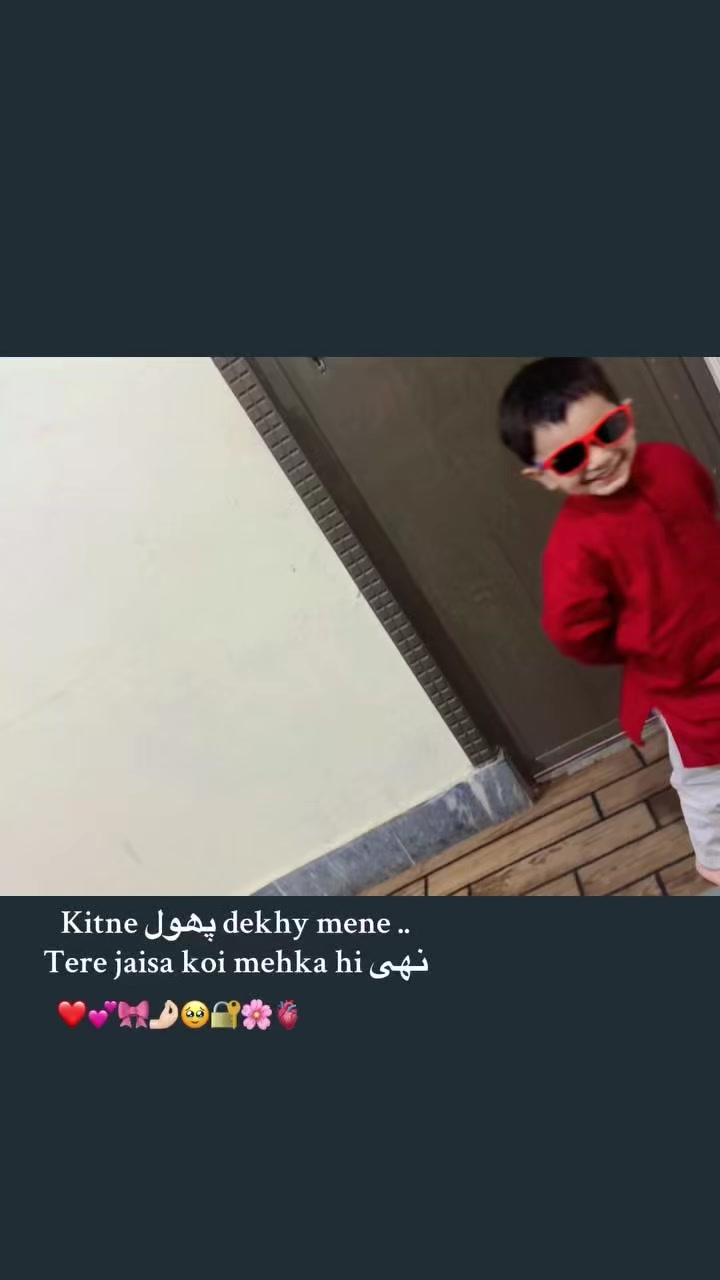 @عاطف اظہر بٹ👑