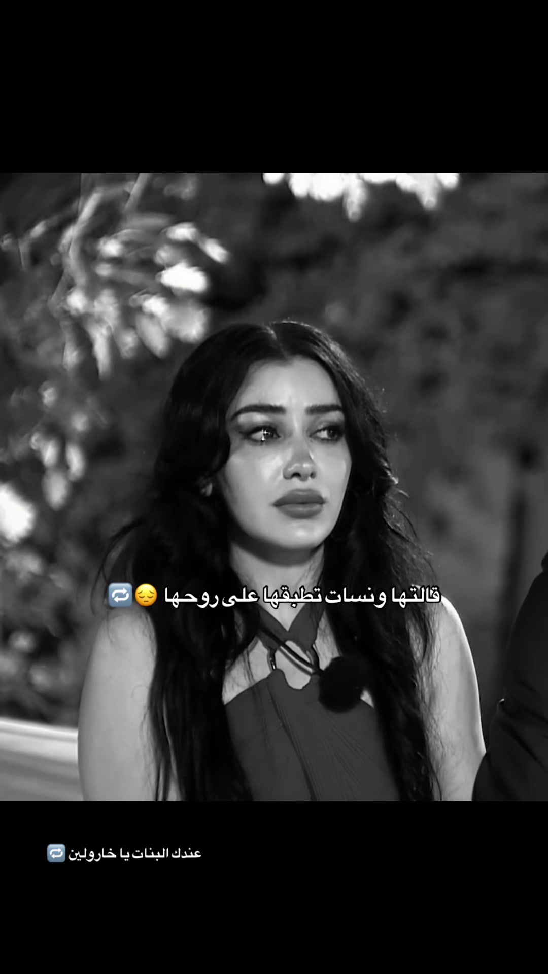 @Noof almari