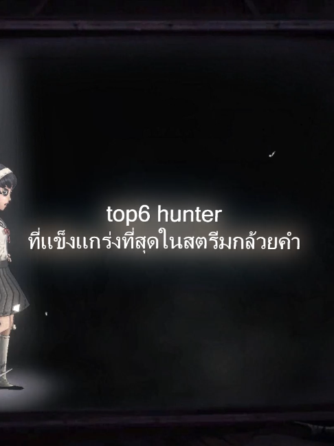 @กล้วยคำ