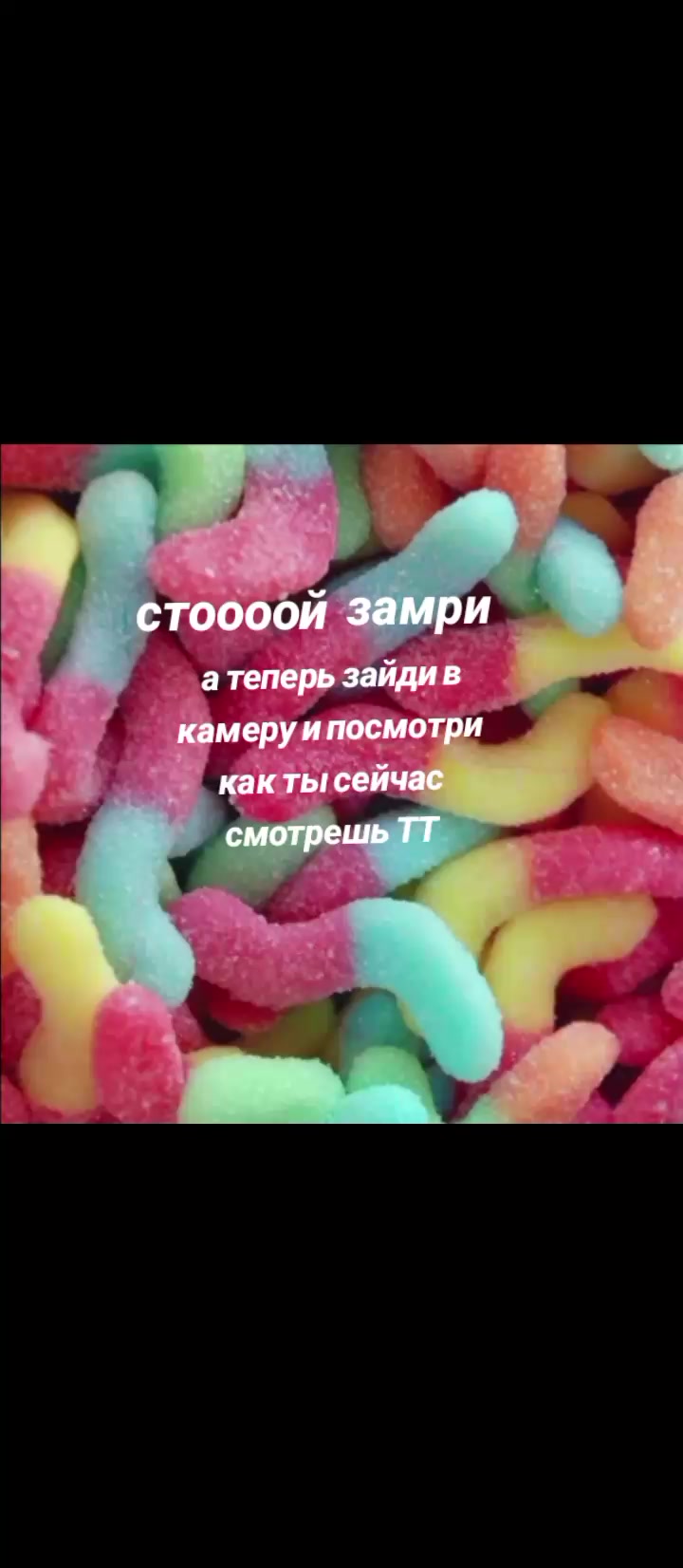 @зима короче 🩵🩵