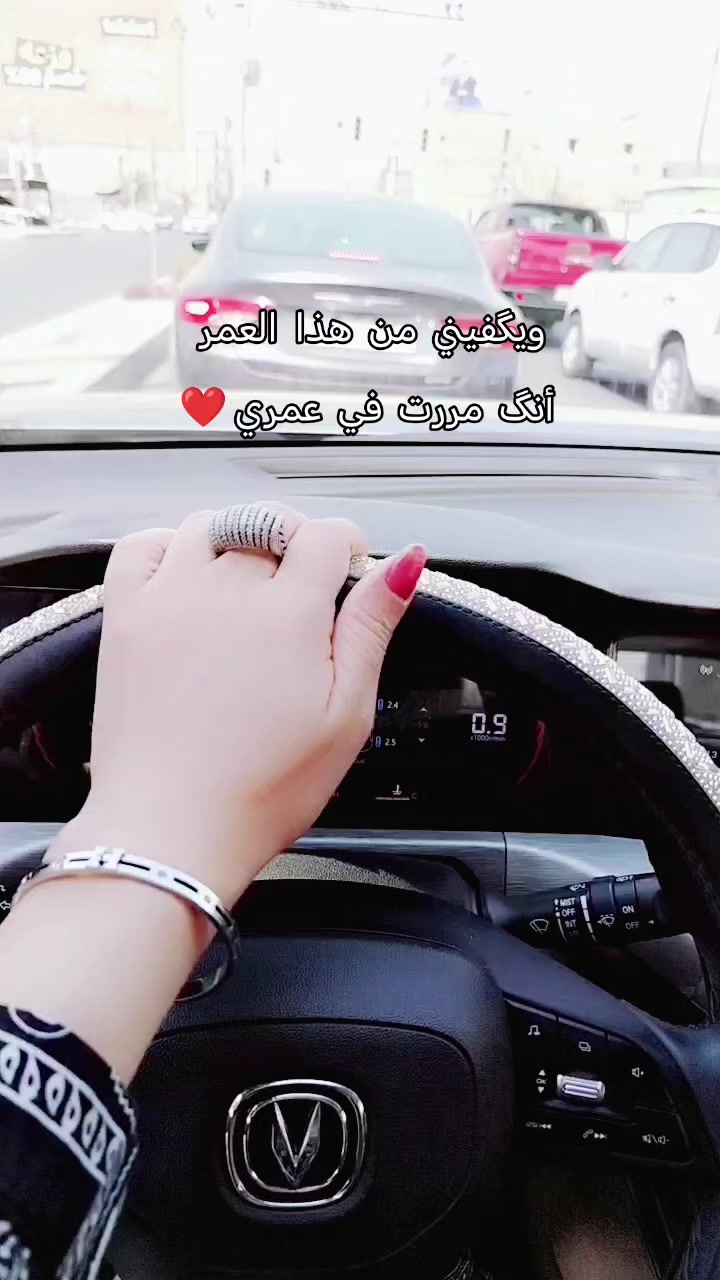 @🎀👑 آنثى آسـتثنآئيهہ 👑🎀