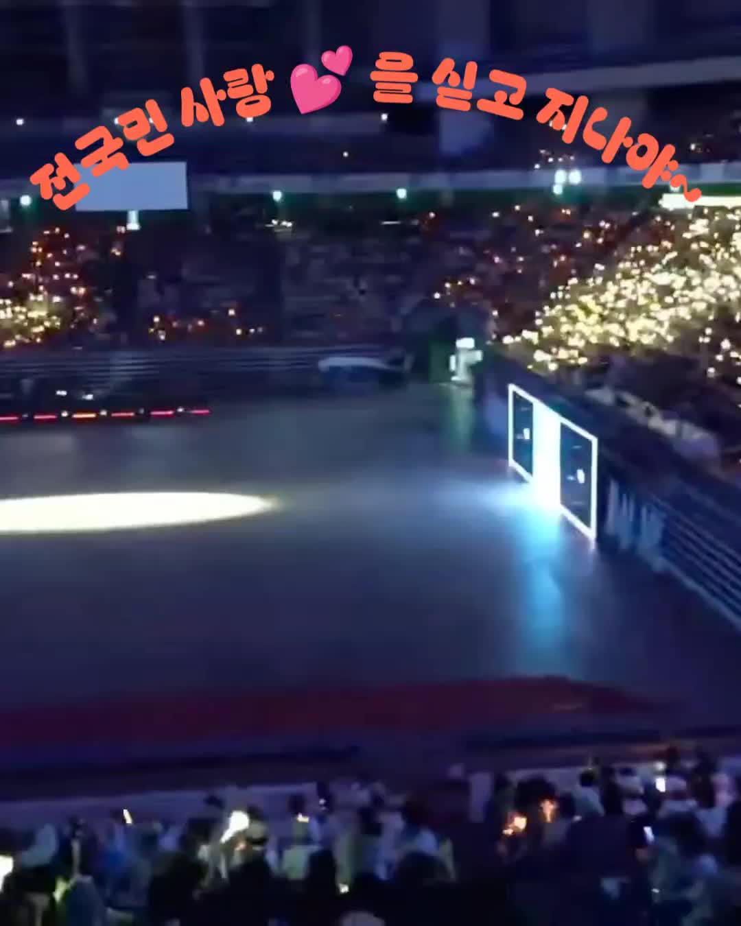 @절대적깜찍이(아산)