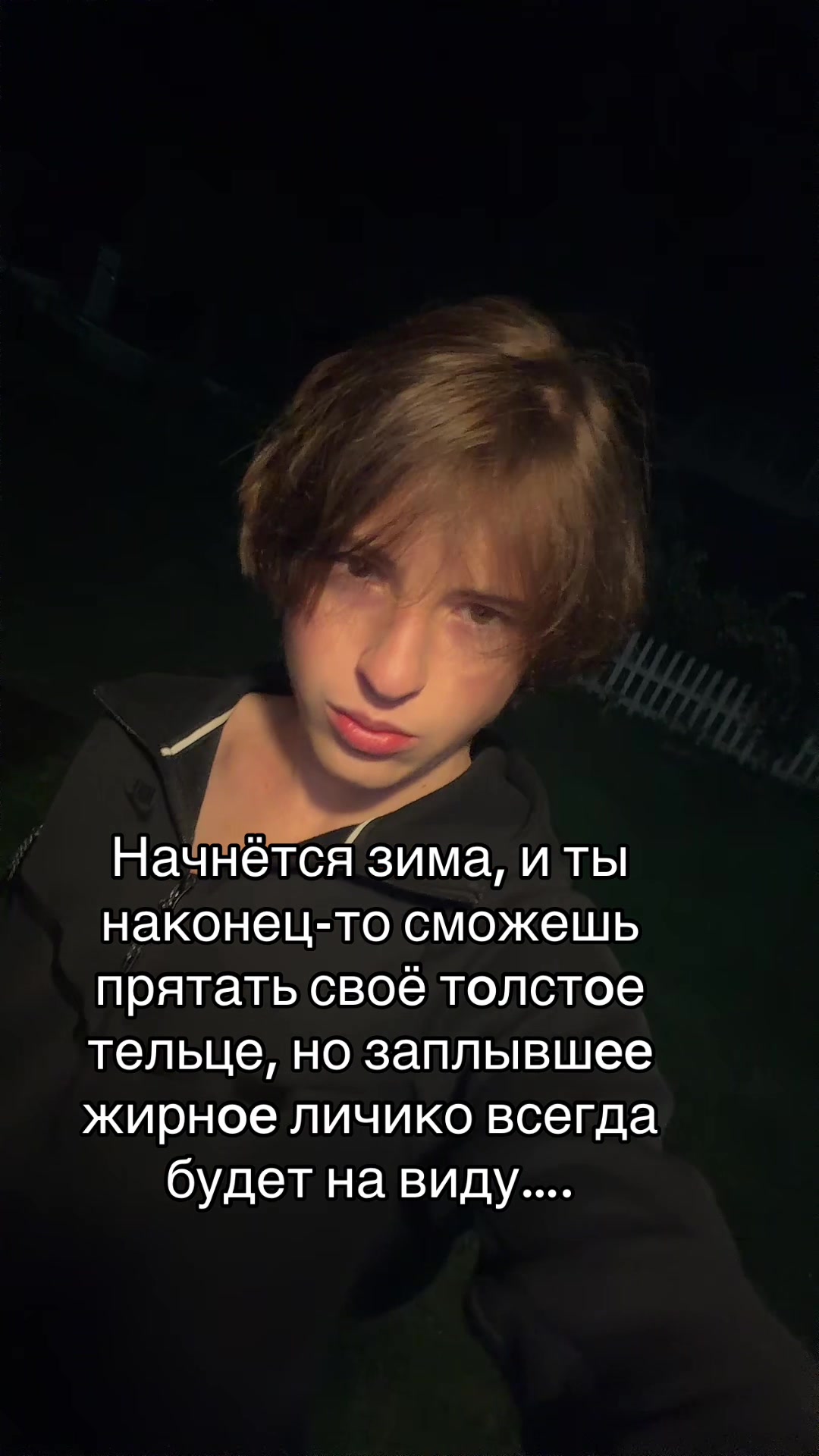@weeeeisit
