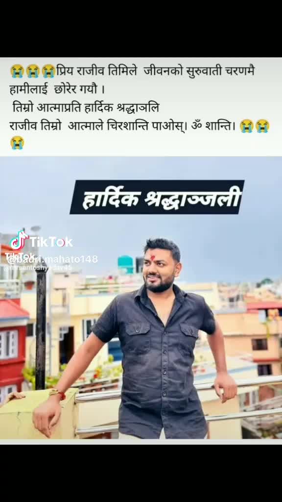 @Arun Yadav