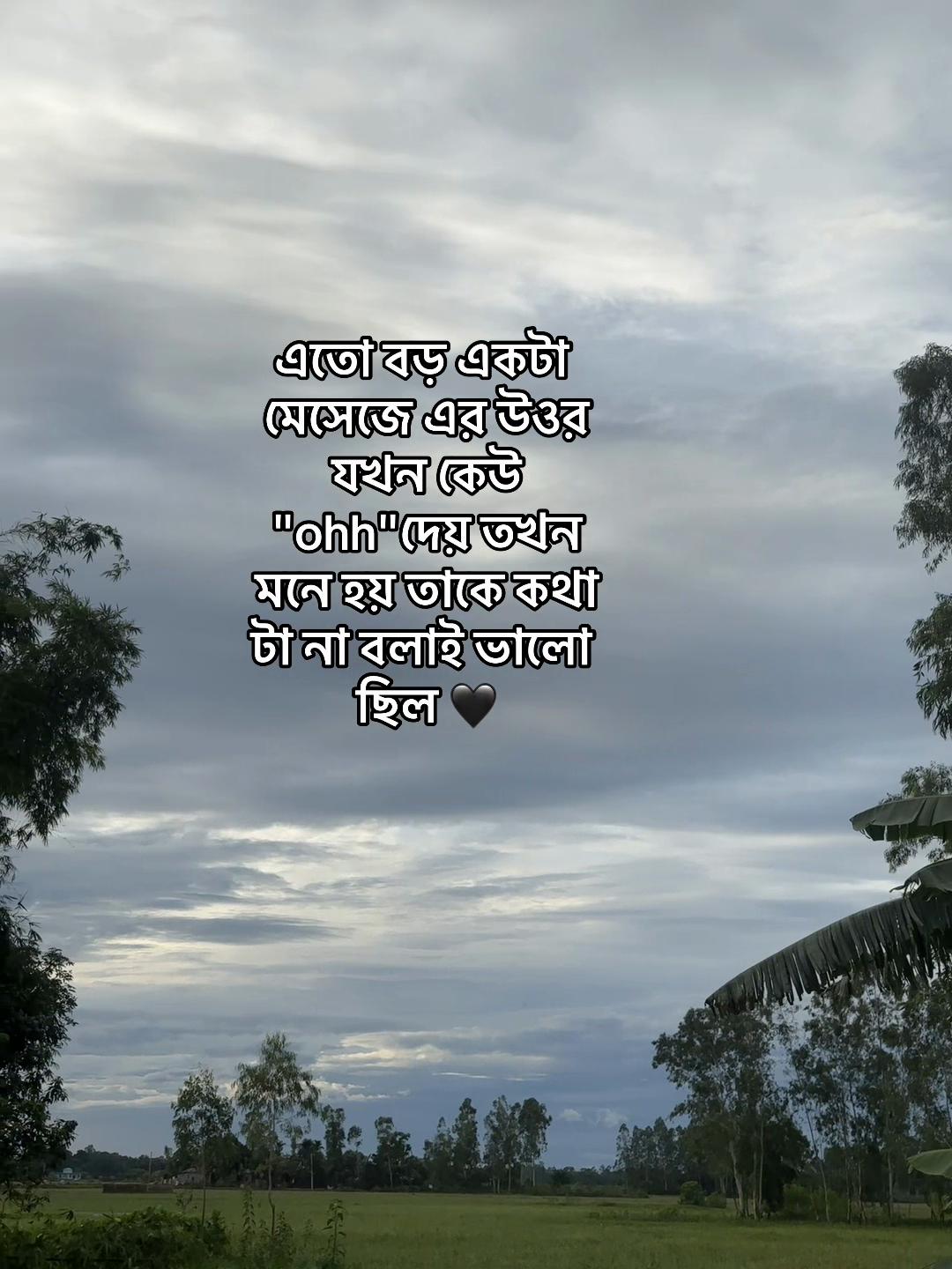 @DIHAN🛸