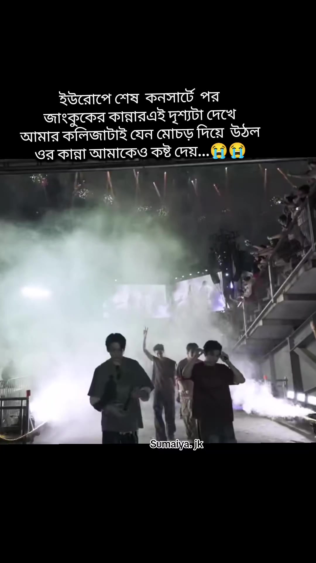 @đ.āĻāĻžāϤāĻŋāϰ āϏāϤā§āύ.đđ§đŠ