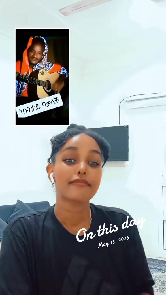 @ቲጂ ታዲዮስ ወጣትነት ለክርስቶስ 💙✝️