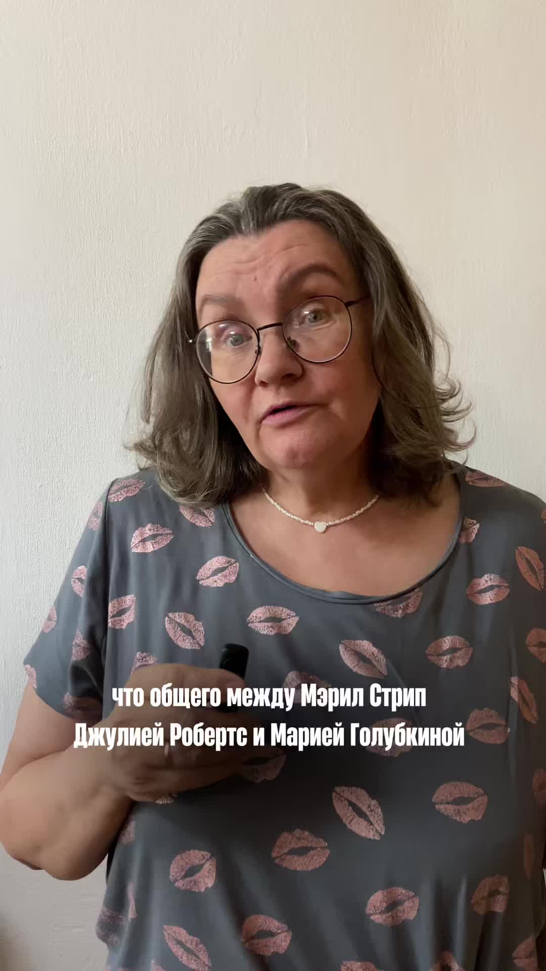 @lyalyasemenovna