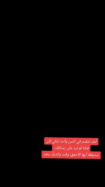 @ودحميد بوب 🇸🇩♥🇱🇾