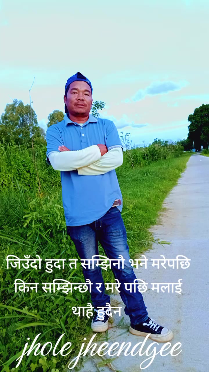 @गिद्द मुख्यको भतिज(Dhany)