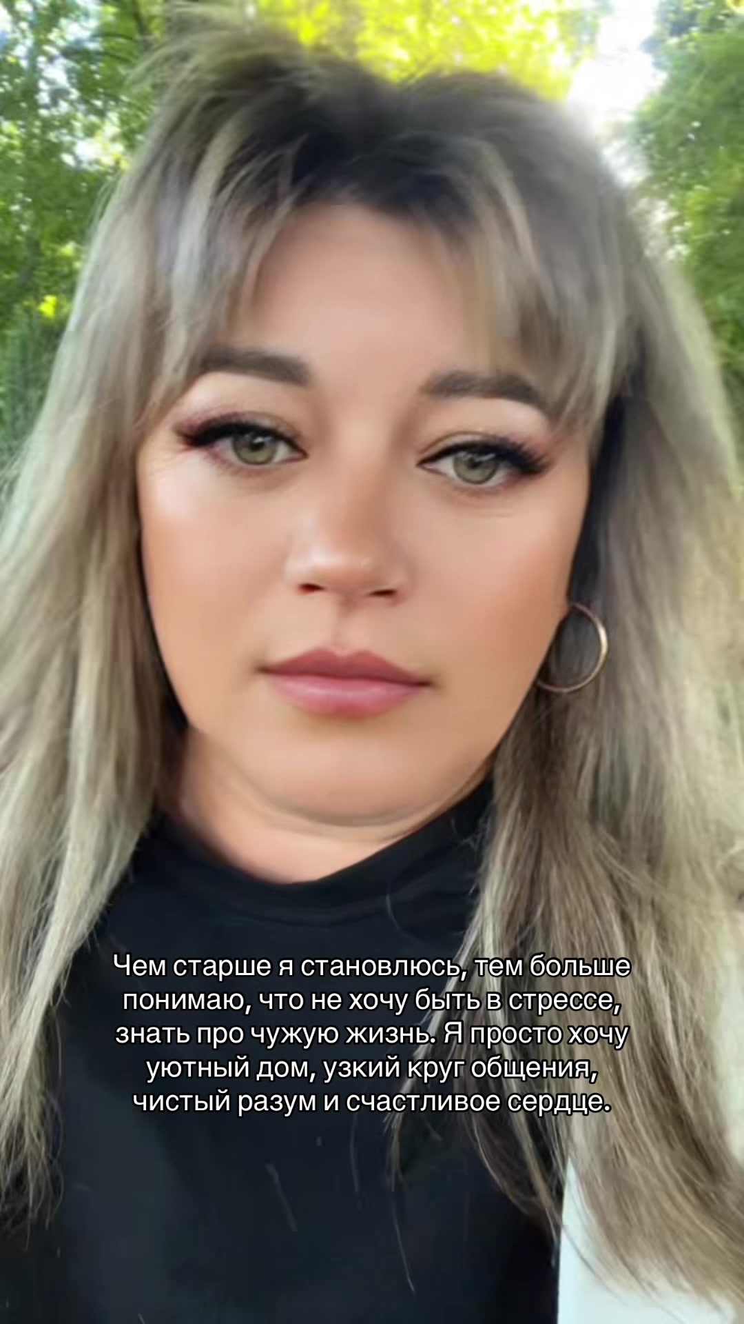 @꧁༺✨Ксюша ✨༻꧂