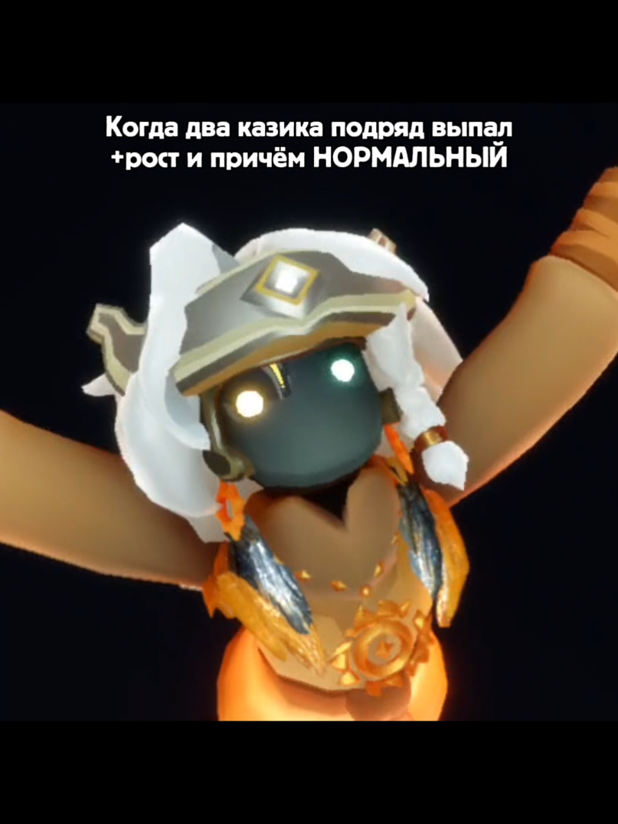 @Pixel_Yoyo1