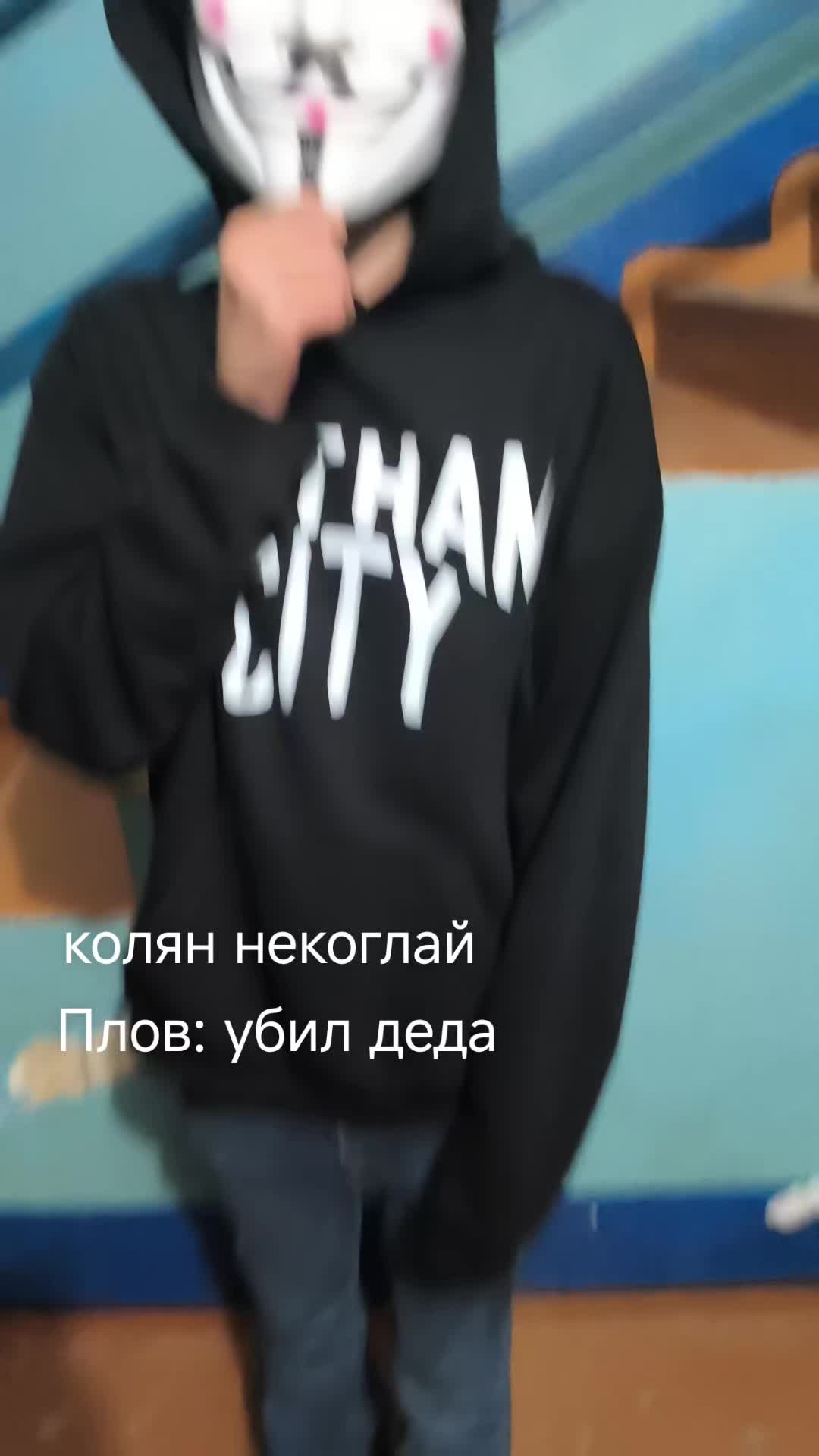 @crying ina benz