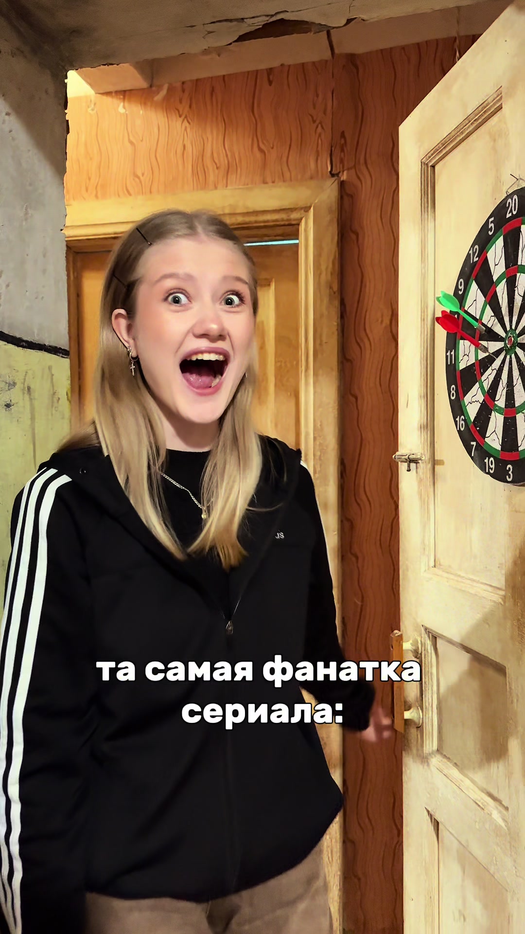 @поля пусяо