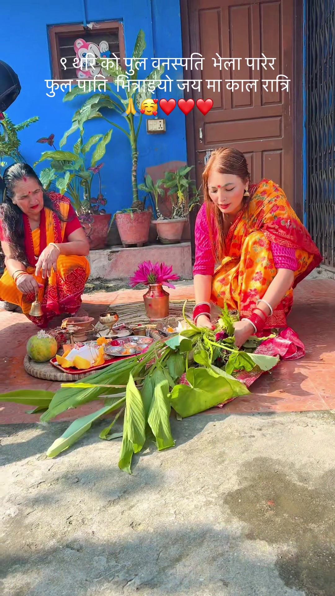 @माहालक्ष्मिधुप 🙏8888