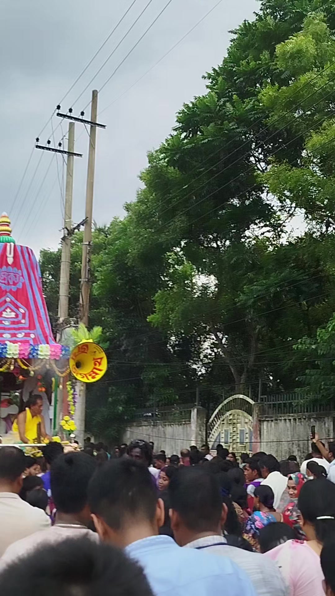 @🙏🌼🌿🌺কৃষ্ণ দেবনাথ🌺🌿🌼🙏🙏