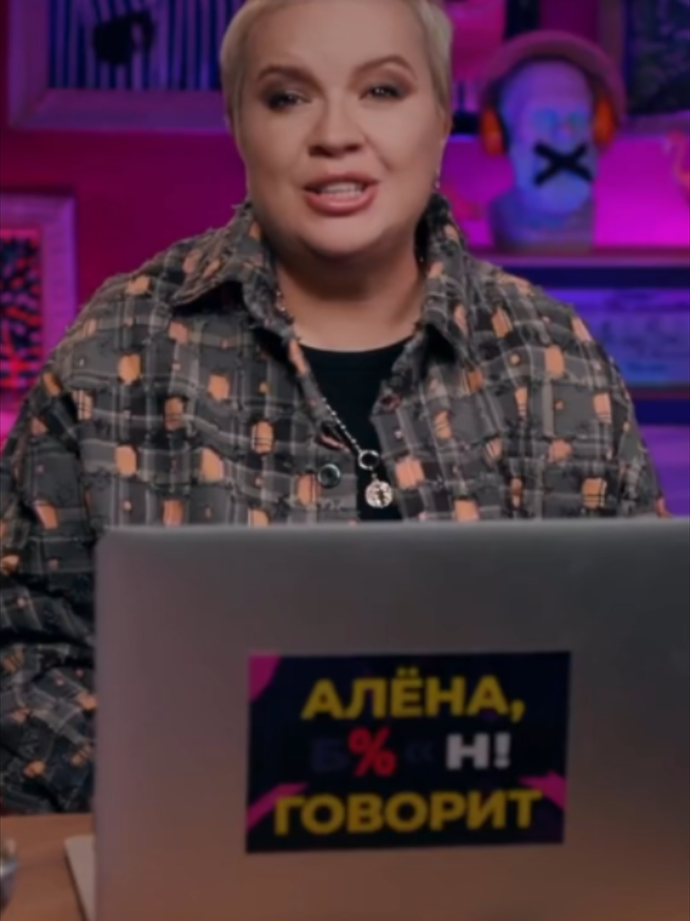 @Rus Showbiz