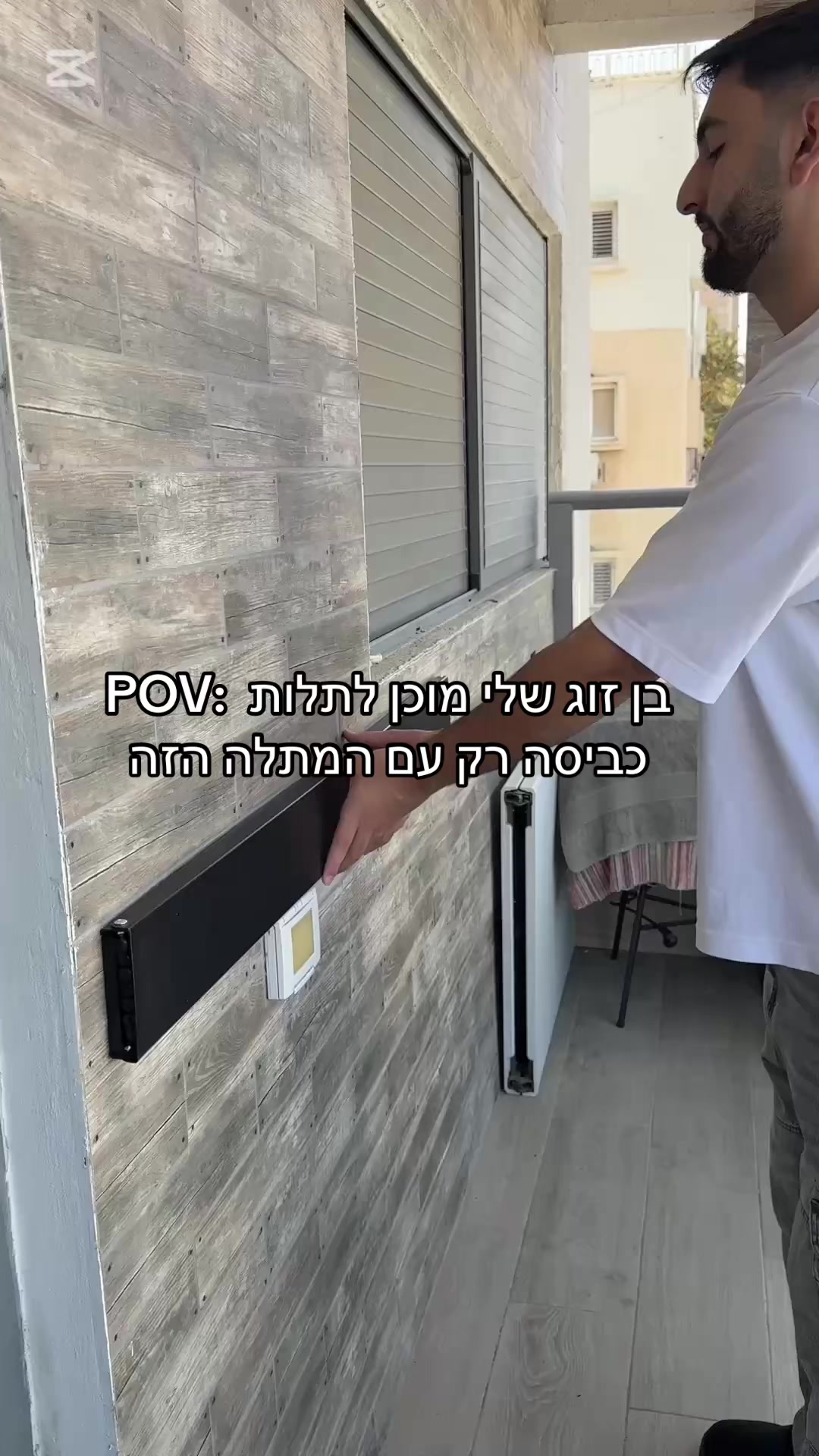 @𝐎𝐫 𝐇𝐚𝐠𝐚𝐲