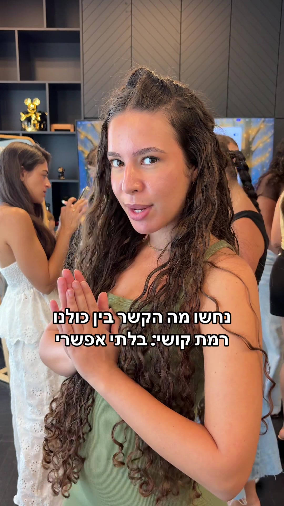 @Shirooshka