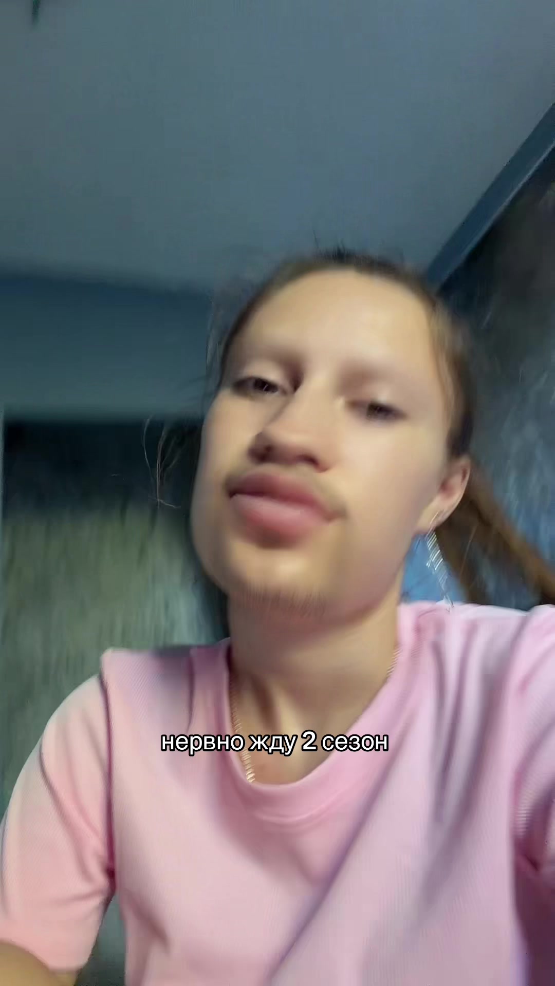 @ТГ:тут Дашутка
