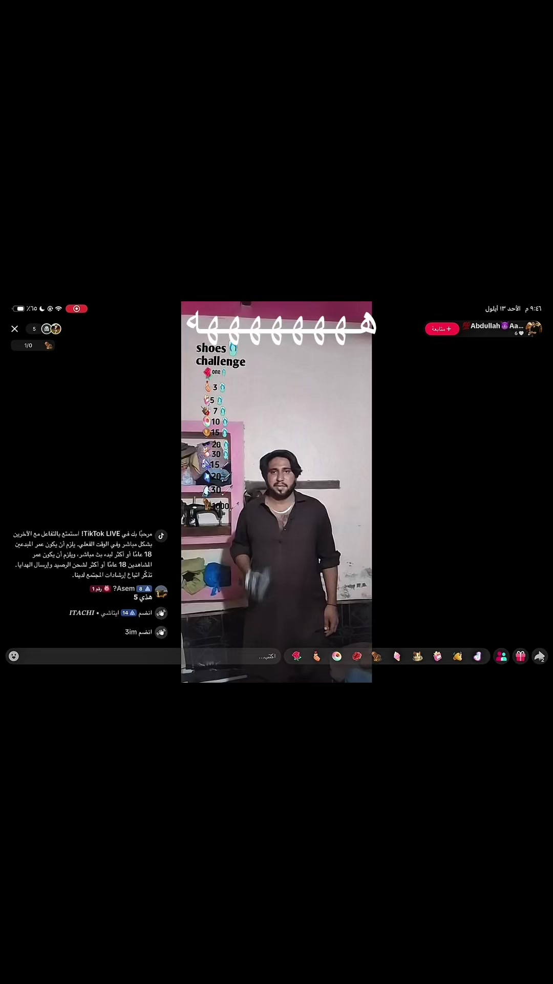 @ايتاشي • 𝑰𝑻𝑨𝑪𝑯𝑰