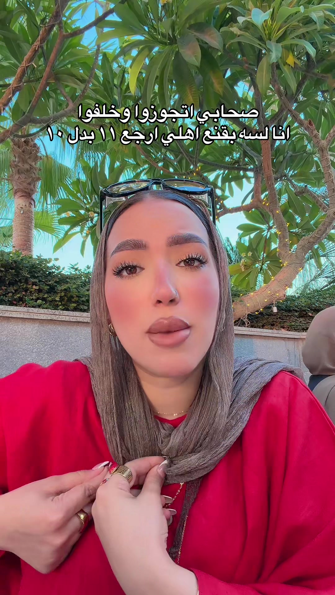 @Salwamohamed