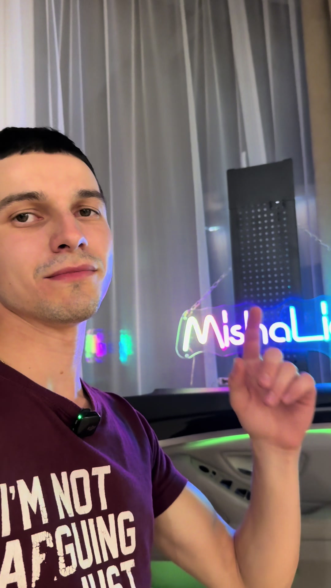 @MishaLight | Атмосфера авто