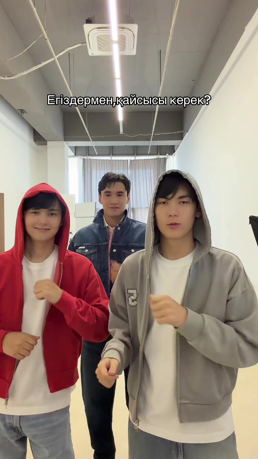 @NNNurdaylet_tiktok