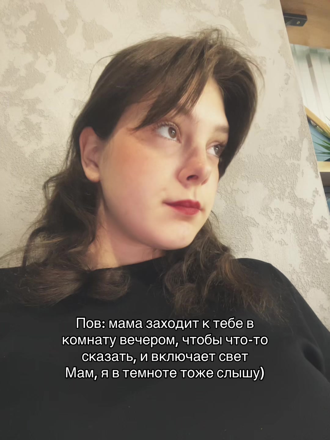 @🎭Пася🎭