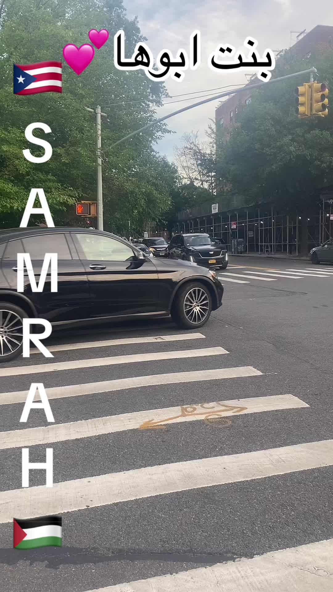@Samrah888