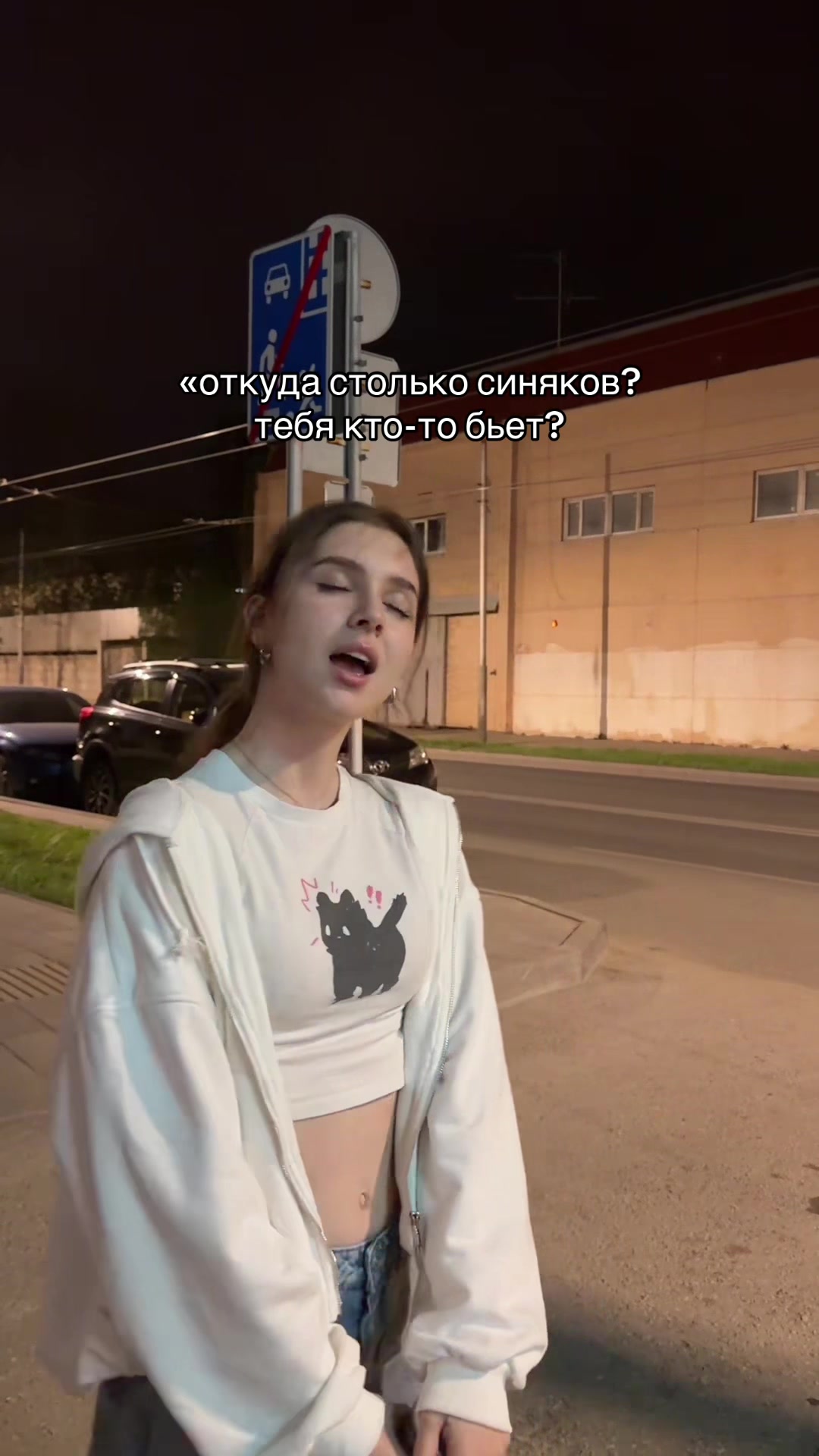 @тгк: четыре