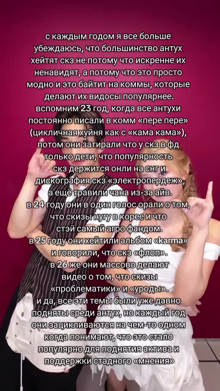@медуза⁸