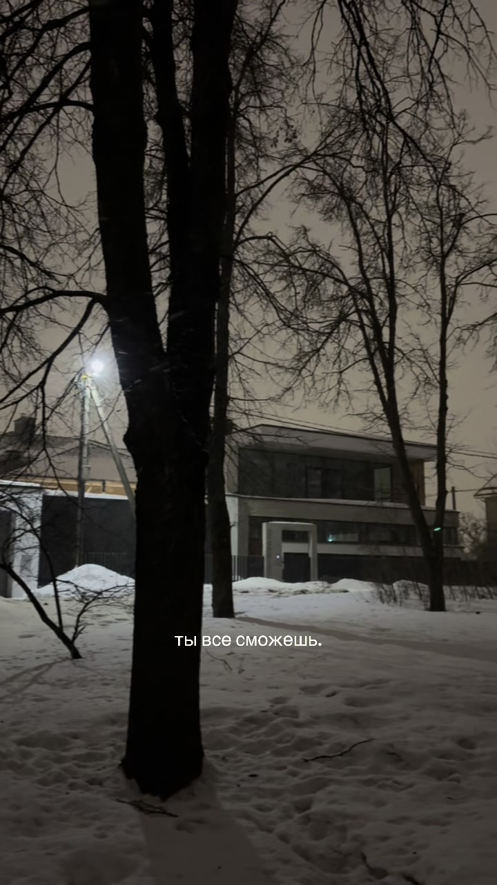 @яраслаў
