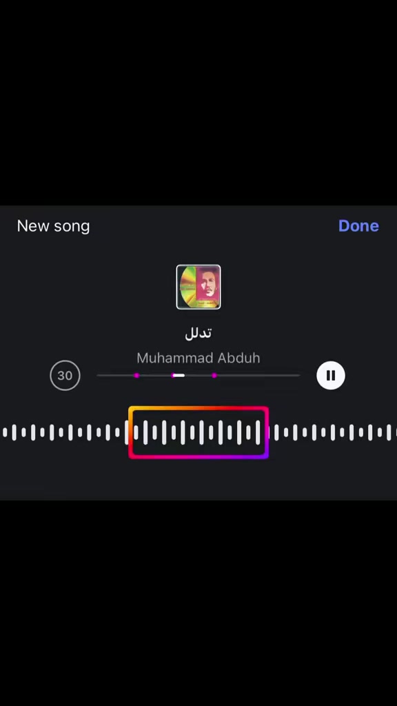 @طنش تعش تنتعش