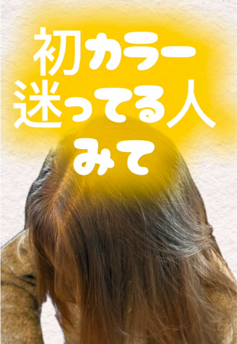 @ð°ð·ãŸããð§ž/é岡ã¬ã€ã€ãŒ/çŸé«ªç¯æ£ããŒãžã¥ð«§ð€