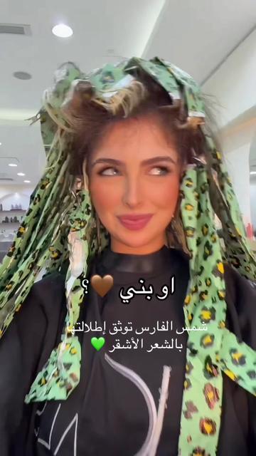 @ملامح الشوق
