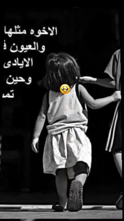 @Aishaaa