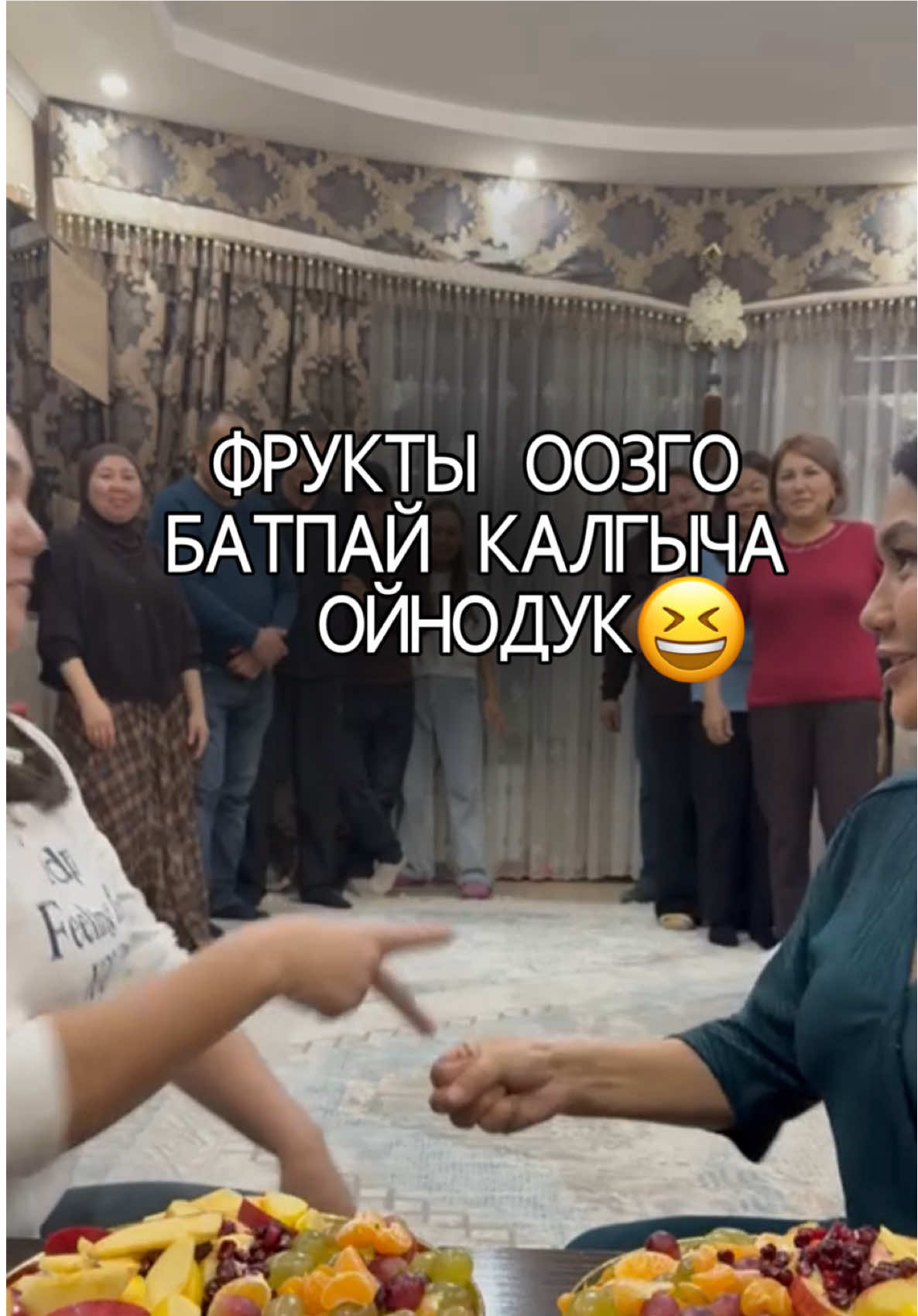 @НАРГИЗ ОНЛАЙН БИЗНЕС