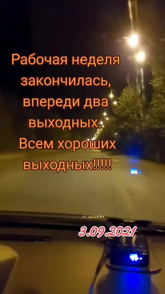 @Алексей