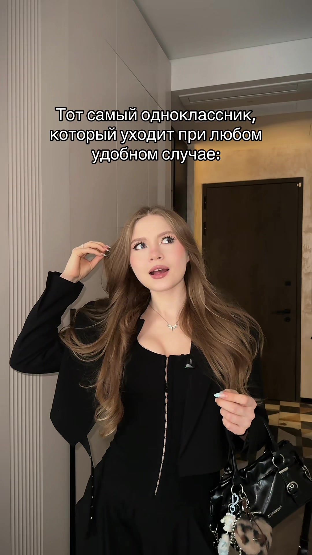 @тгк: olya blondy