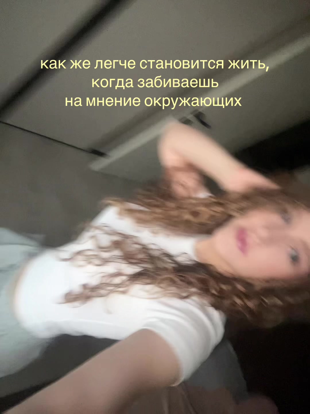 @тгк: йоур face