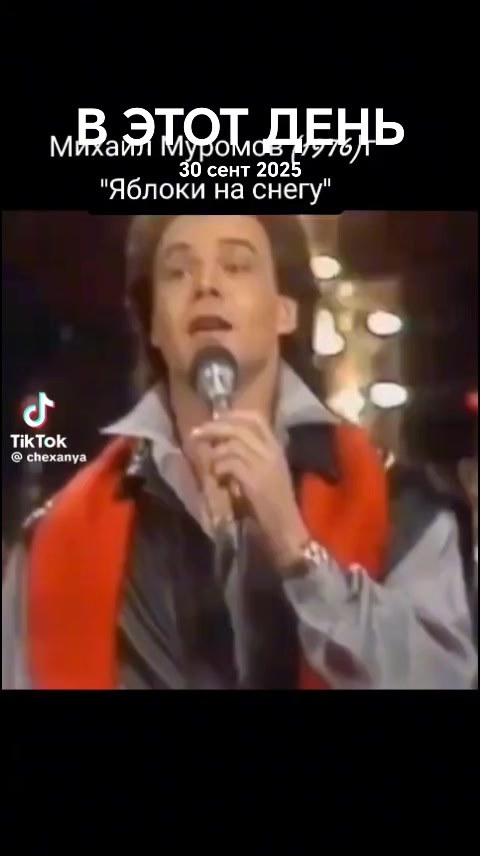 @гулак Юрий