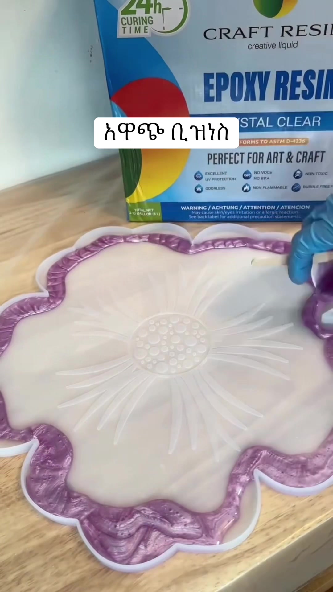 @zizu epoxy
