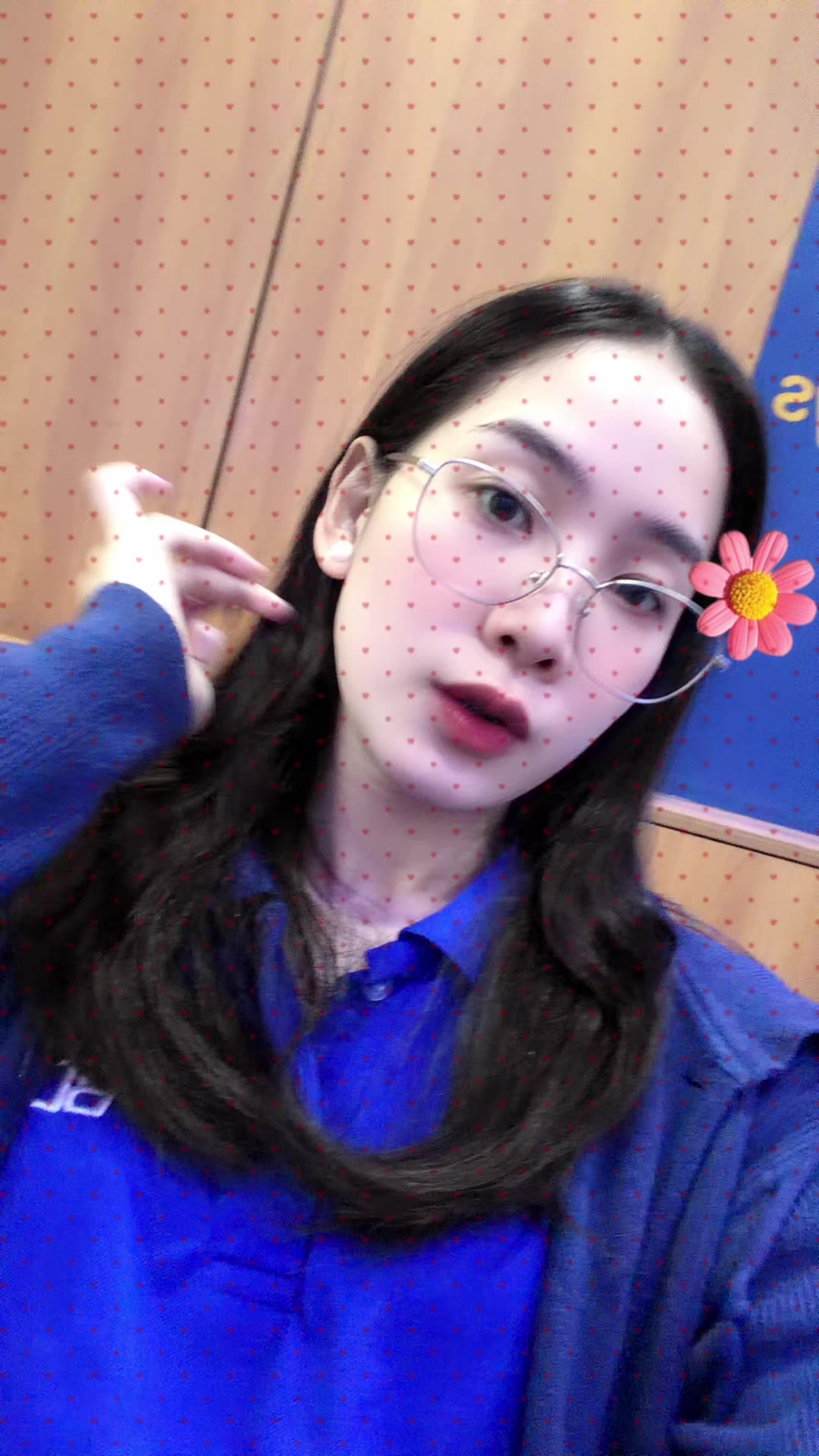 @Eygeeel💙
